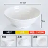 Tazón comercial de melamina para hot pot picante, tazón de plástico para ramen de comida rápida, tazón de imitación de porcelana para fideos de caracol agripicantes, tazón grande para fideos de res