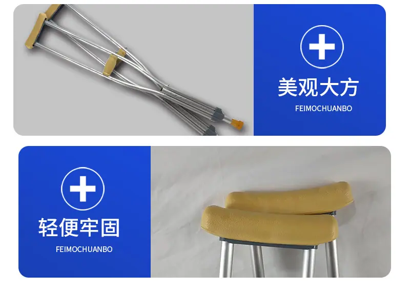 铝合金单升22_04.jpg