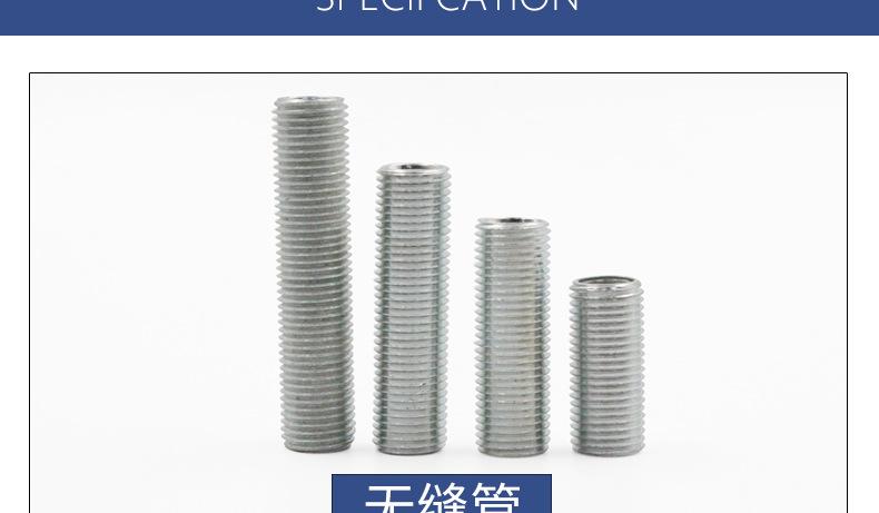1688春隆_05.jpg