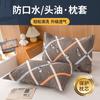 Funda de almohada y núcleo de almohada impermeables, anti-saliva, anti-arena, anti-suciedad, anti-sudor para el hogar, Amazon, comercio transfronterizo, venta al por mayor, DuoXiYin
