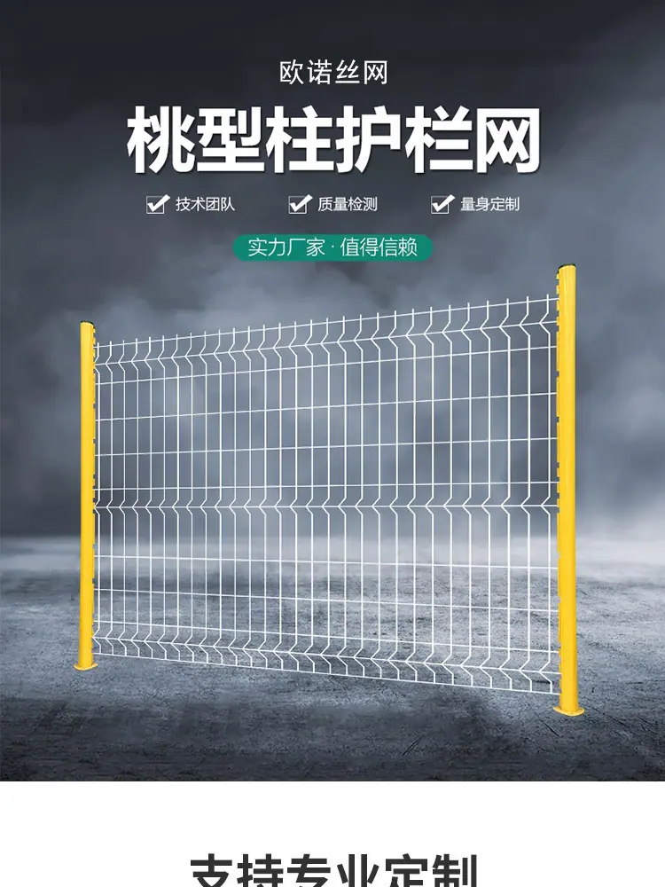 详情_01.jpg