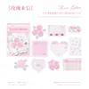 Paquete de Pegatinas de Papel Kraft Blanco Tangshi Serie Cafetería Rosa Adhesivo Hermoso Estilo Botánico