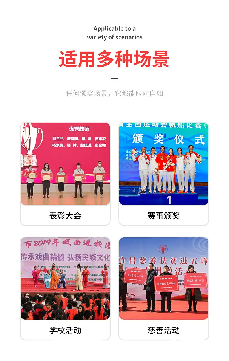 详情页_14.jpg