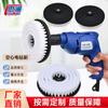 Cepillo de limpieza duradero para pulir azulejos de Amazon, cepillo para taladro eléctrico, cepillo de disco, cepillo para huecos, herramientas para el hogar, cepillo para quitar el polvo.