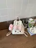 Mini Mochila para Mujer 2026 Nueva Primavera Viaje Linda Bolsa Escolar Estudiantes Universitarios Mochila de Alta Gama para Viajes Diarios