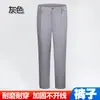 Roupas de Trabalho de Proteção para o Verão Manga Longa e Curta Seção Fina Resistente ao Desgaste Faixa Refletora Top Oficina de Reparo de Máquinas Uniforme de Fábrica Roupa de Trabalho Roupas de Proteção do Trabalho