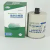 Filtro de combustible L1110210401A0 FS36209 FS19616 Futian Cummings