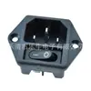 Ac-03A Anti-Toque Accidental con Interruptor Pequeño Negro Kcd1-110 Enchufe de Alimentación Dos en Uno de 3 Pines