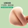 Esponja de Maquiagem em Pó Marshmallow Formato Gota de Água Sapo Estilo Personalizado Série de Verão Estilo Popular de Celebridade da Internet Gigante Macia Ferramenta de Maquiagem que Não Absorve o Pó