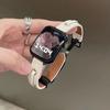 Adequado para Apple applewatch8765 geração combinação de cores fivela dobrável couro genuíno fino S9 fivela magnética pulseira Apple