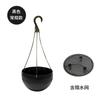 Meixuan Cesta Colgante Maceta de Plástico Colgante Estilo Chino Engrosada Creativa Verde Diaolan Bacín para Cerdo Autoabsorbente Hombre Perezoso