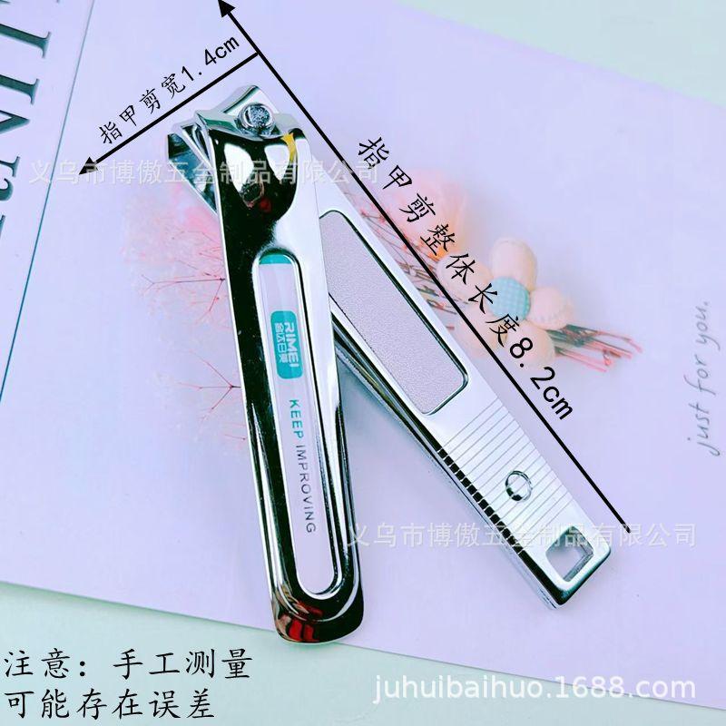 微信图片_20250324071009