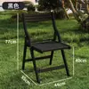 Silla Plegable Simple, Silla de Oficina Plegable, Silla de Comedor con Respaldo, Silla para el Hogar, Silla Plegable de Ocio para Exteriores para Puestos de Comida