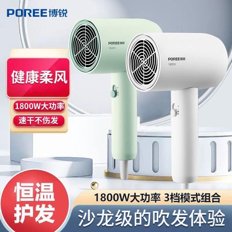 D09AC331E6D896F68F595E16D549DC