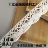 Decote Elegante em Renda Vazada Estilo Francês, Punhos, Saia, Botões, Bainhas de Calça, Acessórios Feitos à Mão DIY para Roupas de Bebê