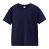 Camiseta Infantil de Manga Corta 180g Color Sólido Cuello Redondo para Niños Pequeños Camiseta Cultural de Manga Corta Uniforme de Clase Uniforme de Jardín de Infancia con Logo Impreso