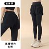 Traje deportivo para mujer, primavera y verano, manga larga, holgado, adelgazante, entrenamiento físico, carreras matutinas, Pilates, ropa avanzada para yoga