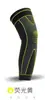Rodilleras Deportivas Extensibles para Calor, Baloncesto, Correr, Protección contra el Frío, Protección de Rodilla para Hombres y Mujeres, Tejidas para Ciclismo Estilo Largo con Correas, Absorción de Impactos