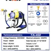 Pistola de Pulverización Tipo Pistón de 450 con Parada Automática, Motor de CC sin Escobillas, Asiento de Válvula de Acero de Tungsteno Resistente al Desgaste, Compacta y Ligera para Decoración del Hogar