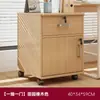 Gabinete de Oficina Personalizado Estantería Sencilla Gabinete de Almacenamiento Multifuncional Gabinete de Almacenamiento Gabinete de Archivos para el Hogar Mesa de Noche para Dormitorio