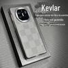 Aplicável à capa de celular Huawei matex5 nova capa protetora magnética com padrão shangge criativo fibra de Kevlar x5