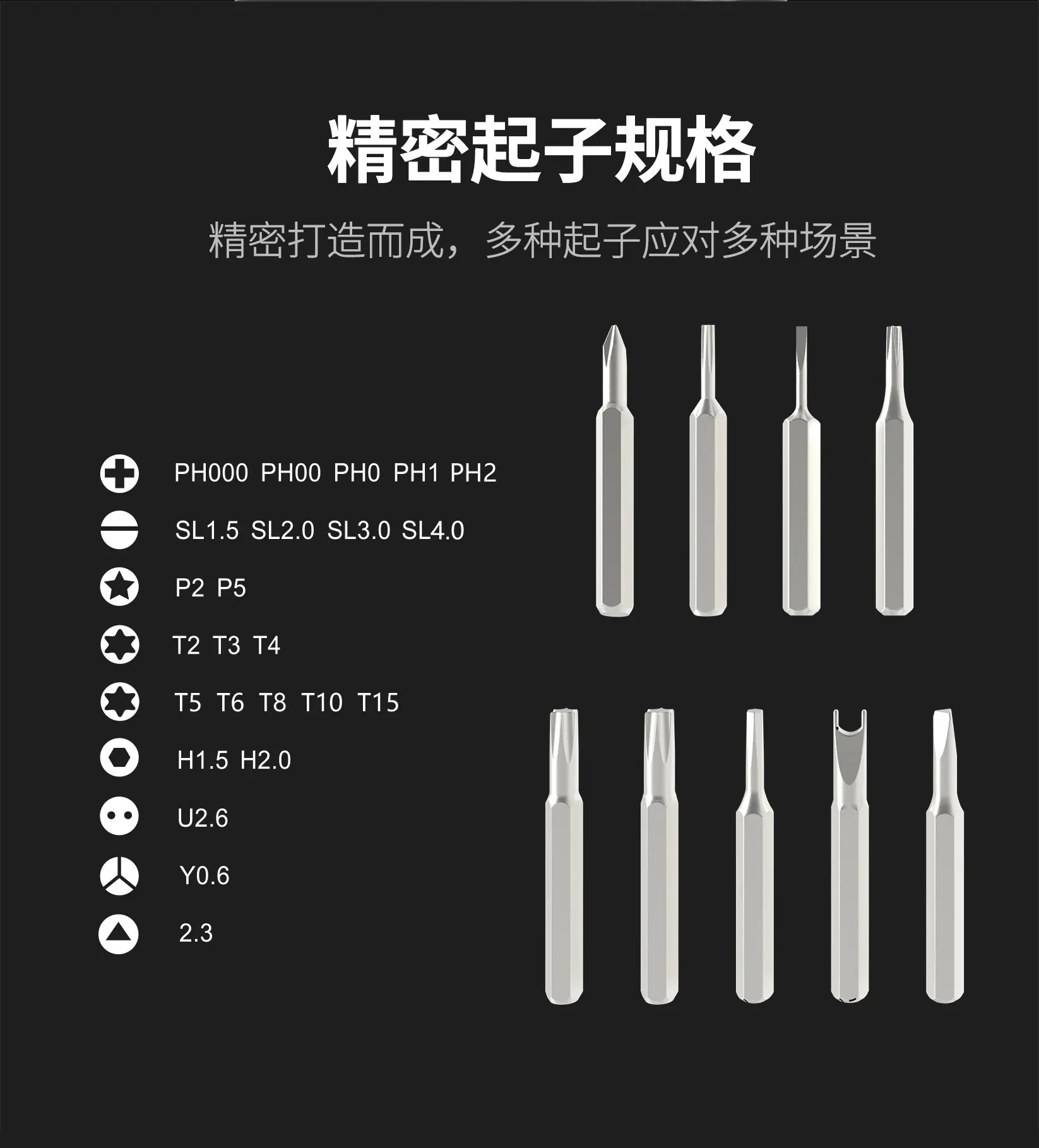 详情图片_07.jpg
