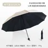 Guarda-chuva Dobrável Automático Dupla Utilização (Sol e Chuva) Reforçado e Espesso Tamanho Extra Grande Masculino com Revestimento Preto para Proteção Solar, Logo Personalizável
