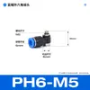 Mangueira de cobre tubo de ar conector rápido pneumático PH8-02 hexágono externo conector pneumático curva em ângulo reto conector de inserção rápida 6mm