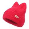Gorro de Punto para Mujer Otoño e Invierno Orejas de Carmie Gorro Cálido de Tejer Gorro Elástico de Lana Sombrero para Exterior Baotou