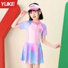 Traje de baño para niña 2024 nuevo para niñas pequeñas, medianas y grandes, traje de baño de verano con protección solar, apto para examen, traje de baño dividido al por mayor