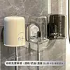 Nuevo Portacepillos de Dientes Sin Taladro Vaso para Enjuague Bucal Vaso para Cepillarse Montado en Pared del Baño Portacepillos de Dientes Eléctrico para el Hogar