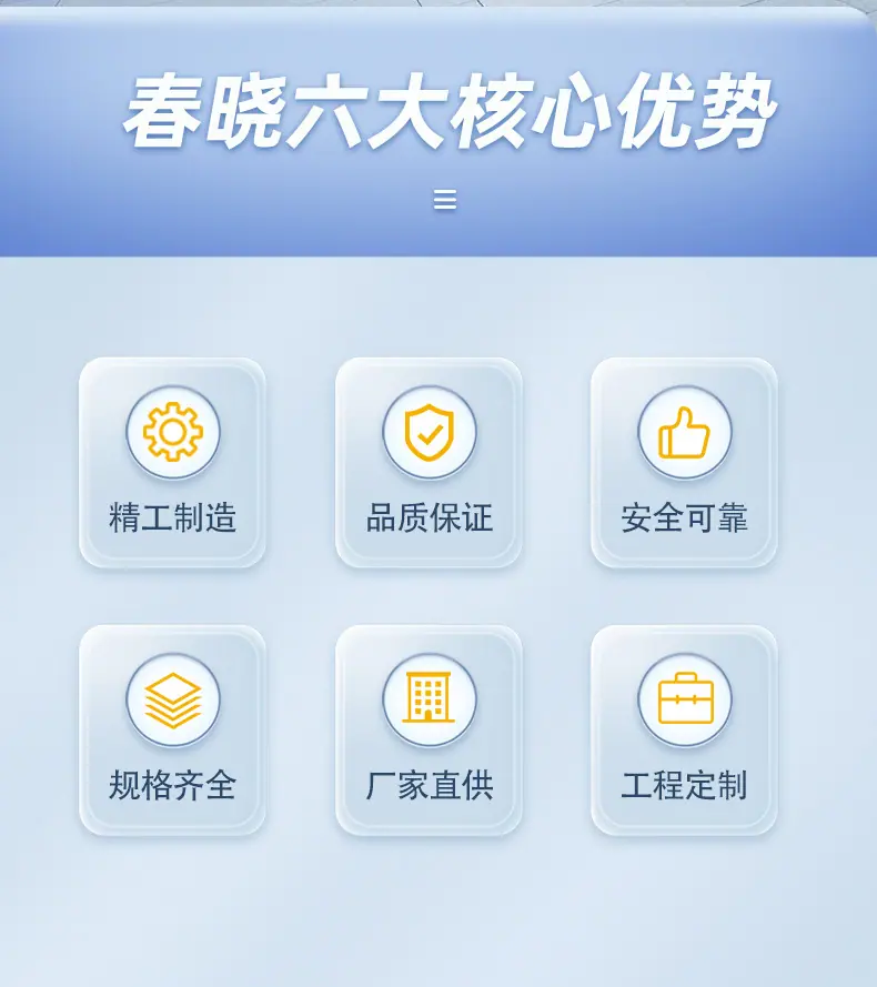详情_02.jpg