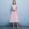 Vestido de Noche para Banquete 2026 Verano Nuevo Estilo Vestido de un Hombro Vestido para Mujer Corto por Delante y Largo por Detrás Vestido de Moda para Mujer