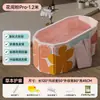 Bañera Plegable para Adultos Hogareña Grande Integrada Sin Instalación Bañera de PVC Bañera Plegable para Sudoración Fumigación