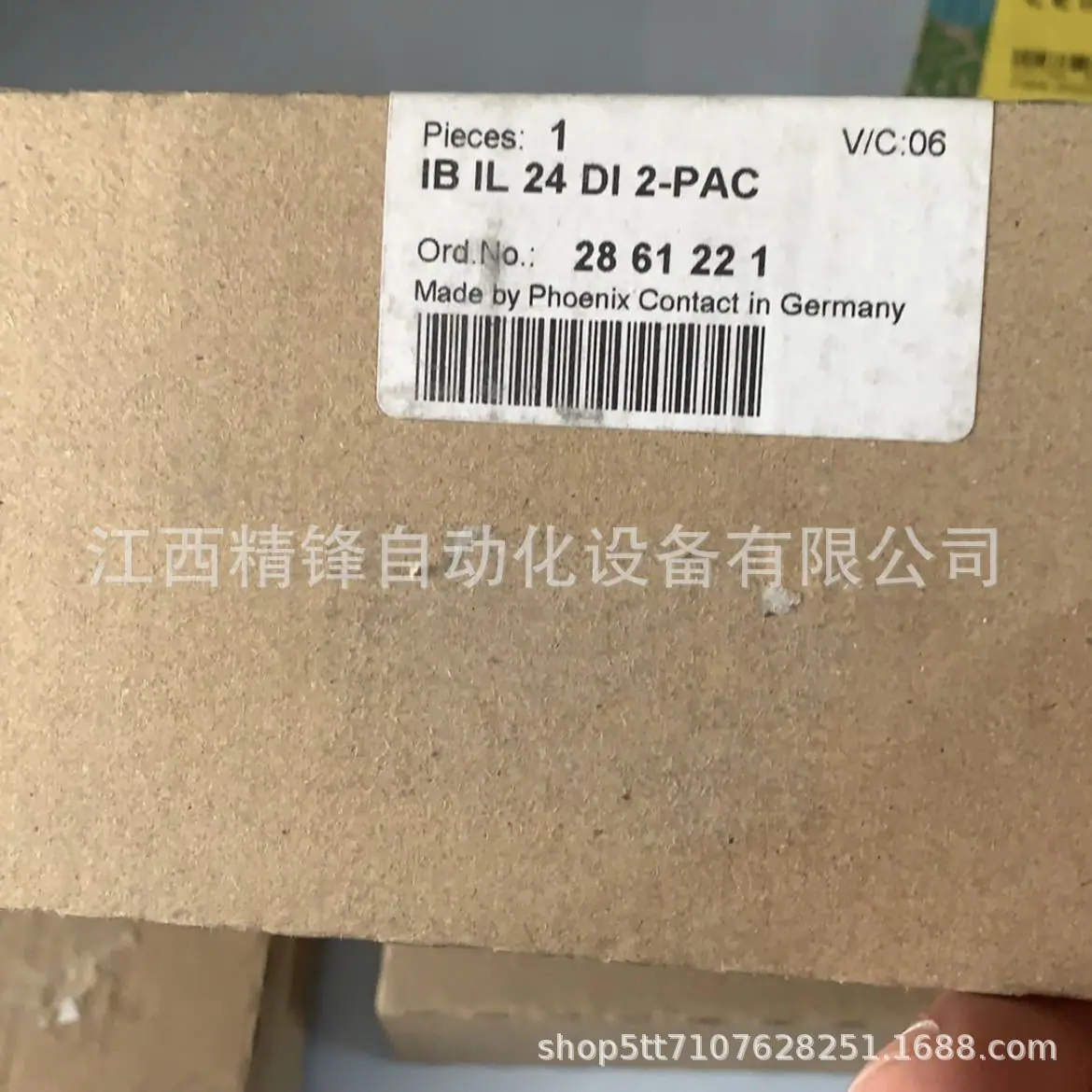 菲尼克斯经济型隔离器  全新 2810489 4