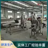 Máquina de Recubrimiento de Pastel de Frijol Rojo Tipo Túnel, Máquina Totalmente Automática de Recubrimiento de Rollos de Frijol Rojo, Equipo de Recubrimiento para Bolas de Taro y Camote con Envío Gratis