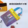 Bolsa de Armazenamento de Malha Patchwork Colorida, Bolsa de Higiene Pessoal de Malha Oca de Grande Capacidade, Bolsa Portátil para Armazenamento de Cosméticos para Estudantes
