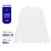 Ancho de Hombro Holgado 230g Algodón Puro Blanco Cuello Redondo Manga Corta Camiseta de Respaldo Camiseta Moda Marca para Hombres y Mujeres Ropa de Pareja T