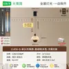 Lámpara de araña de lujo ligero estilo francés para mesita de noche de dormitorio con capullos de flor de pan de oro, creando una atmósfera acogedora, adecuada para mesa de comedor, altura ajustable, lámpara colgante para entrada L669