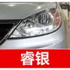 5. Pintura de retoque blanca especial para SAIC Volkswagen Lavida, Passat, Tiguan y Polo - una solución para reparar rayones