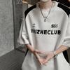 Camiseta de Manga Corta para Hombre Verano Nuevo Peso Pesado Marca de Moda Americana High Street Mangas Raglán Contrastantes Camiseta Holgada de Media Manga para Hombre