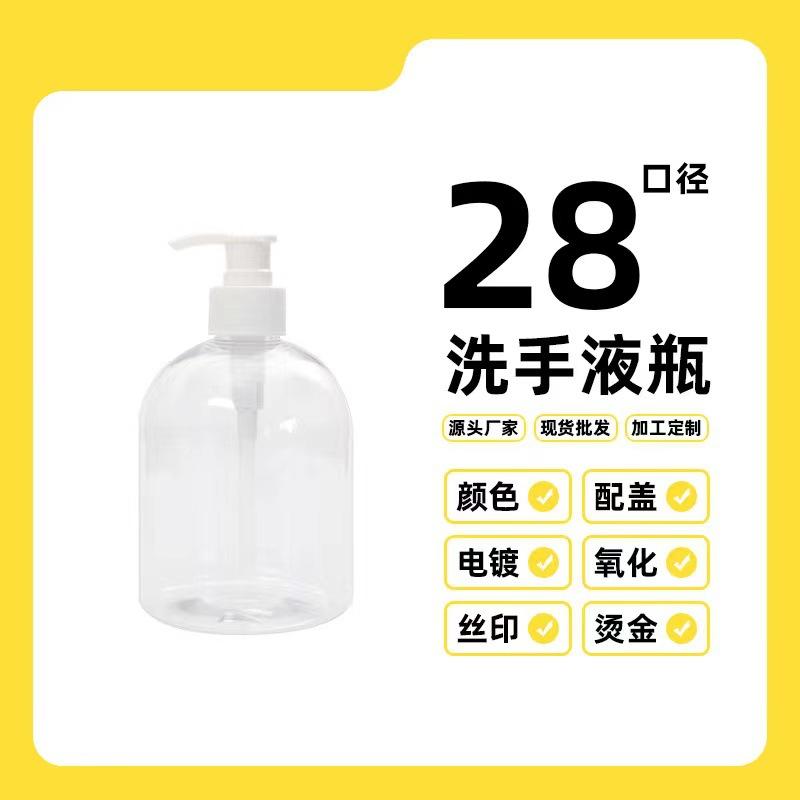 微信图片_20230307210742