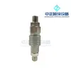 Máquina de Pintura Airless Mangueira de Alta Pressão Conector de Fio, Conector de Mangueira de Tinta Spray, Acessórios para Máquina de Pintura, Conector Universal