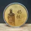 Moeda Comemorativa de Turismo Fujian Putian Mazu Medalhas Comemorativas Virgem do Mar Padroeira Mazu Moeda de Ouro Presente Comemorativo