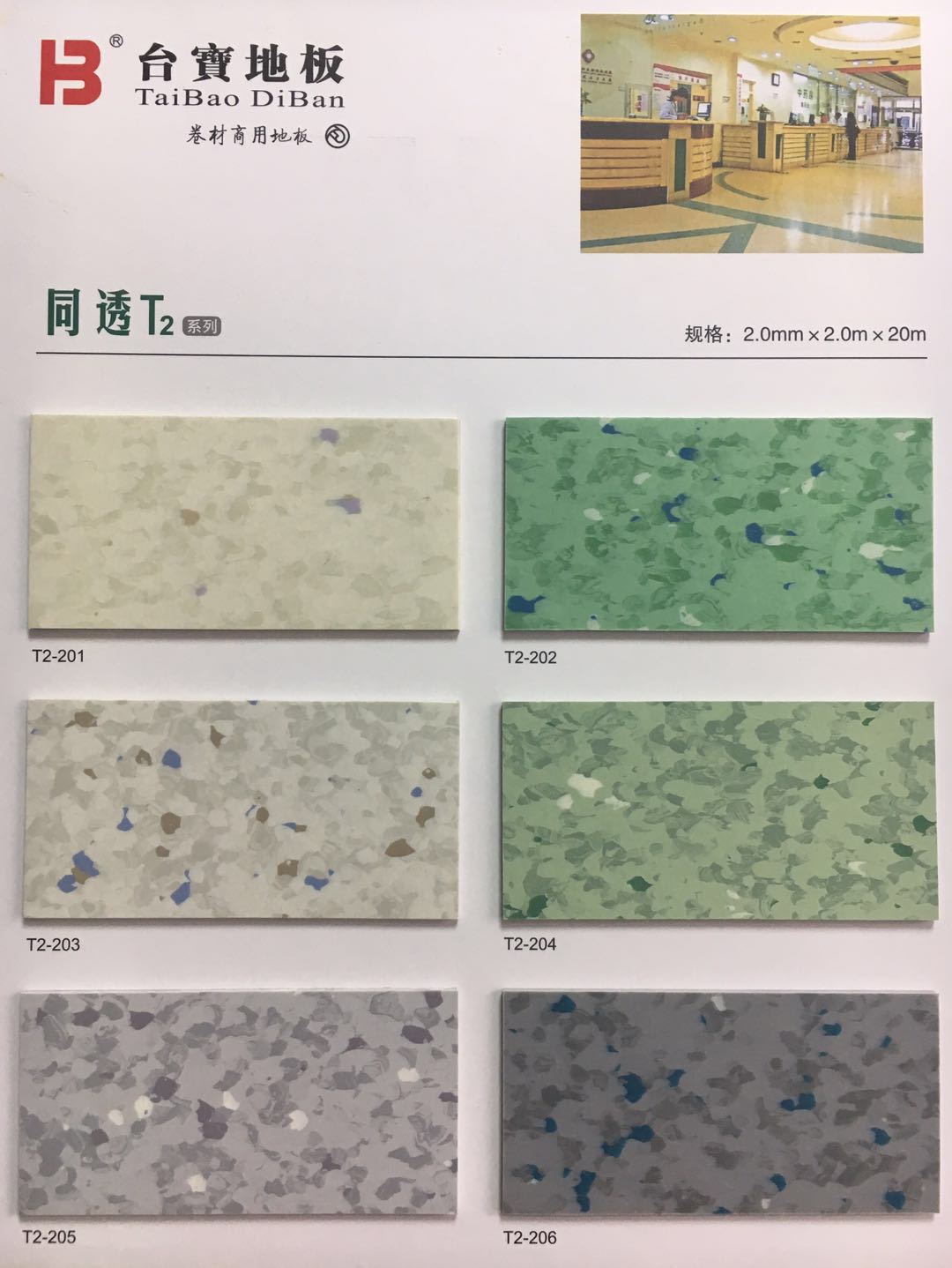 微信图片_20190516110748