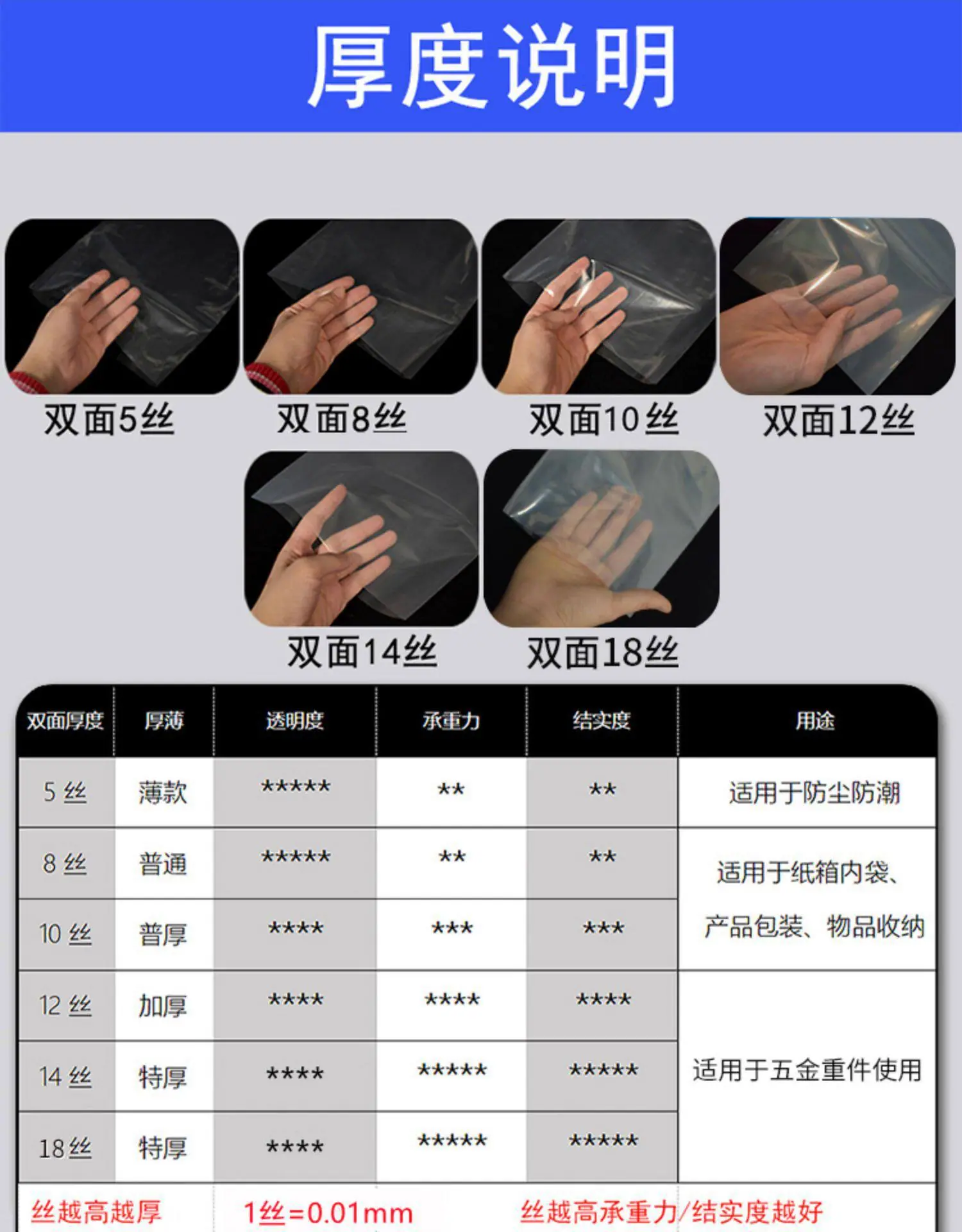 详情-05.jpg