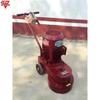 Máquina de terrazzo tipo 350 ajustável de baixa velocidade máquina de piso de terrazzo pequena máquina de moagem de estrada