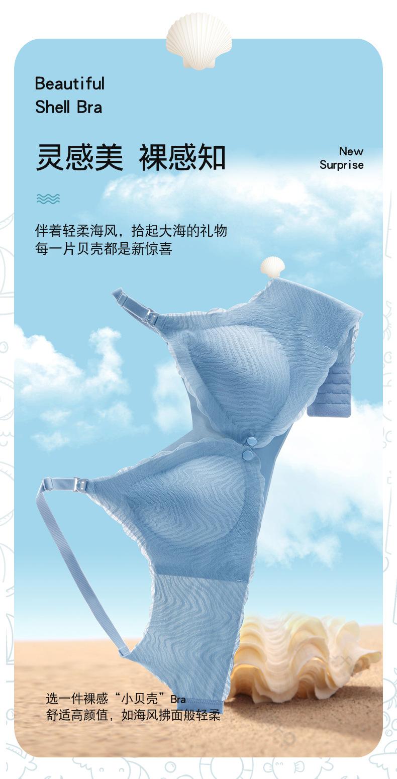 详情8.jpg