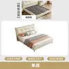 Cama mullida tipo crema 1.8m cama doble para dormitorio principal, cama moderna minimalista de lujo ligero en piel, cama compacta de borde a borde para espacios pequeños