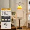 Lámpara de Pie Romántica Estilo Francés de Muguete, Luz Lateral Retro Japonesa para Sofá de Sala de Estar, Lámpara de Estante de Lujo de Gama Alta para Dormitorio